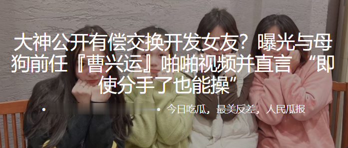 与母狗前任啪啪视频