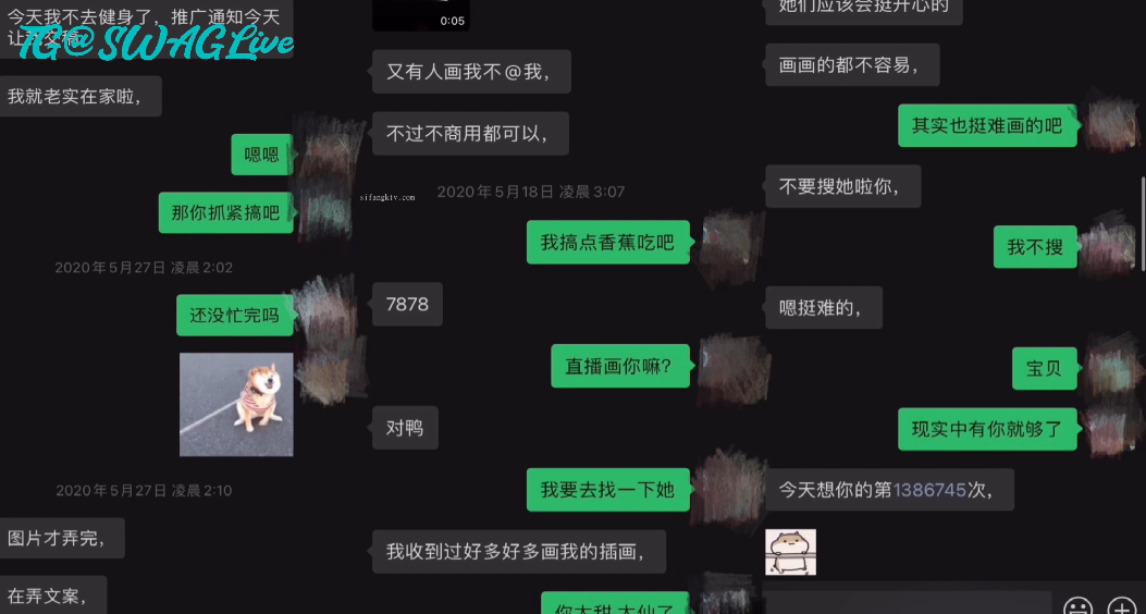 网红女博主户外野战干了一炮还不够回到酒店还要再来一炮