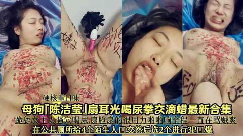 重口调教邻居家青春期学生少女，发情小太妹学生制服跪舔肉棒颜射吞精娇喘呻吟【欧美少女探花