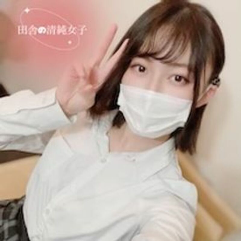 FC精品无码PPV_田舎で見つけた清純派女子生制服が似合いすぎるのは必然でした