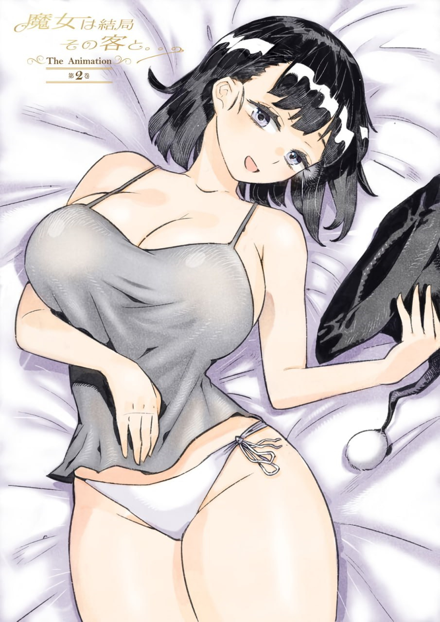 禁漫里番-魔女最後和那個客人一起_2_第二集